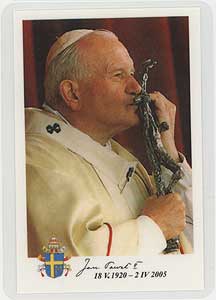 Large Laminated Prayer Card