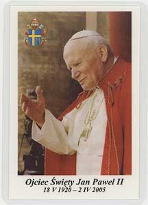 Large Laminated Prayer Card