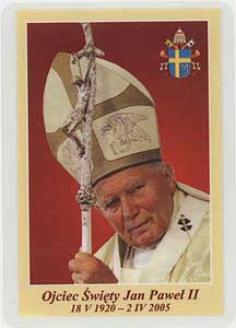 Large Laminated Prayer Card