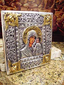 Silver Plated Our Lady Icon with Printed Image
