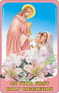 RCNE10506 Holy Communion Rosary Card