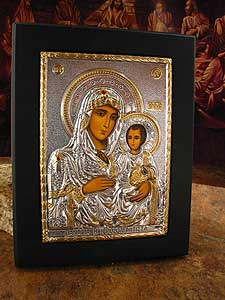 Holy Virgin Mary of Jerusalem Sterling Silver Icon
