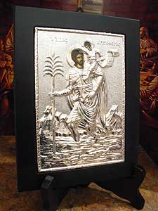 St Christoph Sterling Silver Icon