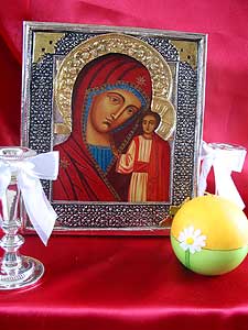 Our Lady of Kazan Silver Icon
