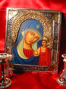 Our Lady of Kazan Silver Icon