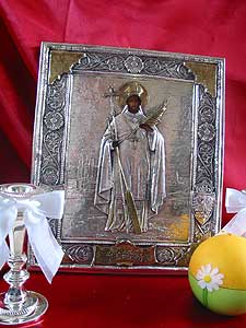 Saint Adalbert Silver Icon