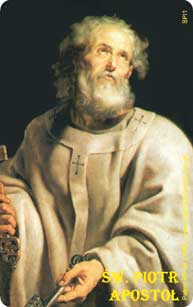 St. Peter Rosary Card