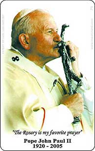 John Paul II Rosary Card